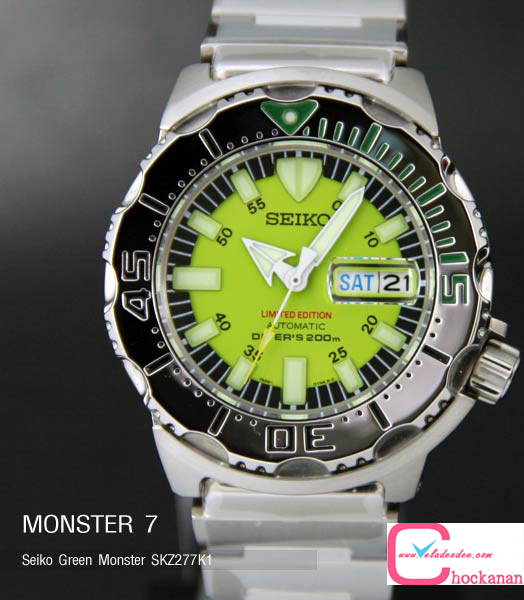 Seiko Green Monster 2010 Limited Edition SKZ277K1  (เรือนที่ 997) 