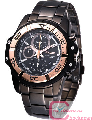 นาฬิกา seiko รุ่น SNDB50P1 Limited Edition