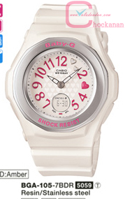 นาฬิกา Casio (คาสิโอ เบบี้จี)   BGA-105-7BDR (ประกันศูนย์เซ็นทรัล 1ปี) 