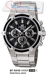 นาฬิกา Casio(คาสิโอ) EF-551D-1AVDF (ประกันศูนย์เซ็นทรัล1ปี)