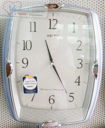  นาฬิกาแขวน SEIKO รุ่น qxd207lt  มีเสียงบอกเวลาทุกชั่วโมง 