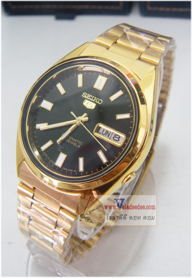 SEIKO AUTOMATIC เครื่อง no.7009  หน้าดำตัวเรือนทอง ครับ* 