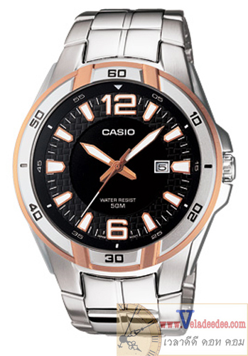 Casio(คาสิโอ) MTP-1305D-1AVDF (ประกันศูนย์เซ็นทรัล1ปี) *(จะมีสินค้าเข้าเร็วๆนี้)\