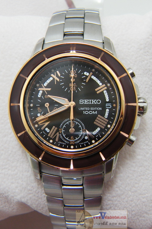 นาฬิกา SEIKO Criteria Lady Limited Edition 2010 รุ่น SNDY94P1 