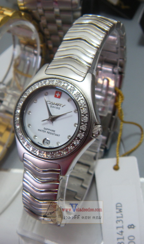 นาฬิกา CAMRY SWISS (Sapphire) รุ่น CY81413LWD (พิเศษลด 40%)*(สินค้าหมดครับ)
