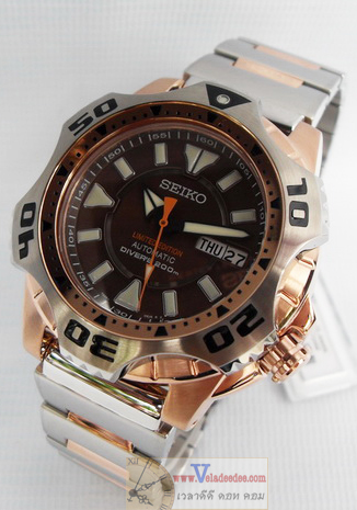 นาฬิกาไซโก้ ซามูไร ชุริเคน SEIKO SAMURAI SHURIKANE SKZ322 limited Edition 1999 เรือนทั่วโลก 