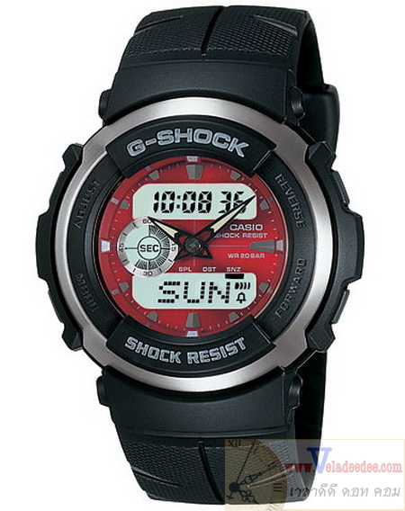 นาฬิกา CASIO G-SHOCK  (คาสิโอ จี ช็อค) G-300-4AVDR (ประกันศูนย์เซ็นทรัล1ปี) 