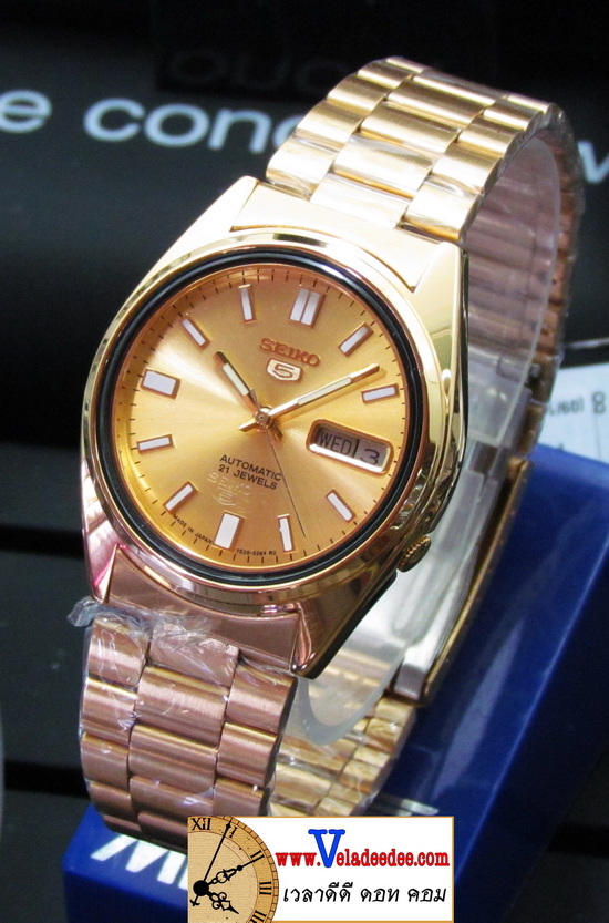 SEIKO AUTOMATIC เครื่อง no.7009 หน้าทองตัวเรือนทอง ครับ* 