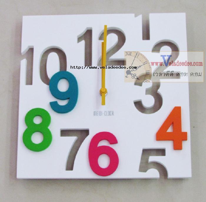 นาฬิกาแขวนตัวเลขใหญ่ MEIDI - CLOCK (ตัวเลขนูนแบบสี่เหลี่ยม สีขาว)  
