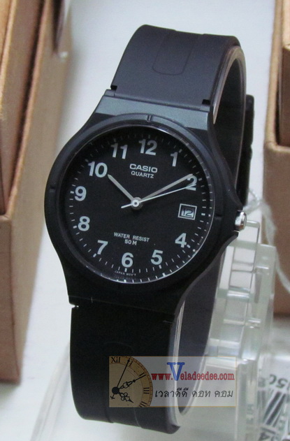 Casio(คาสิโอ) MW-59-1BVDF (ประกันศูนย์ NK Time 1ปี) 