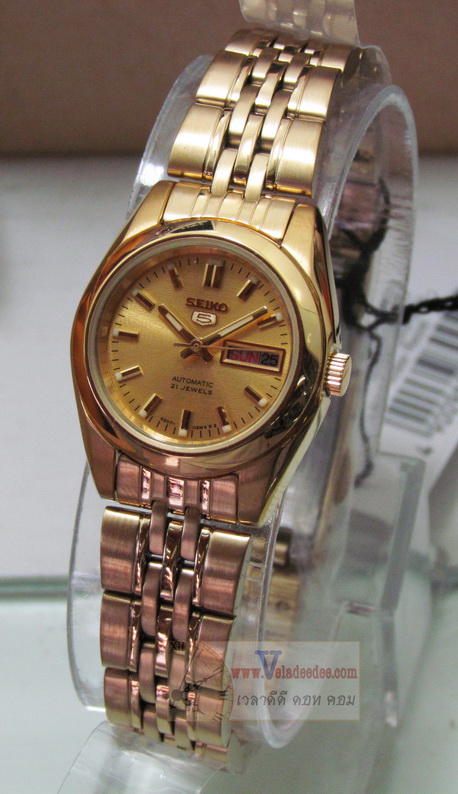 นาฬิกา seiko (นาฬิกา ไซโก้) ladies SYMA38K1 ระบบ AUTOMATIC  