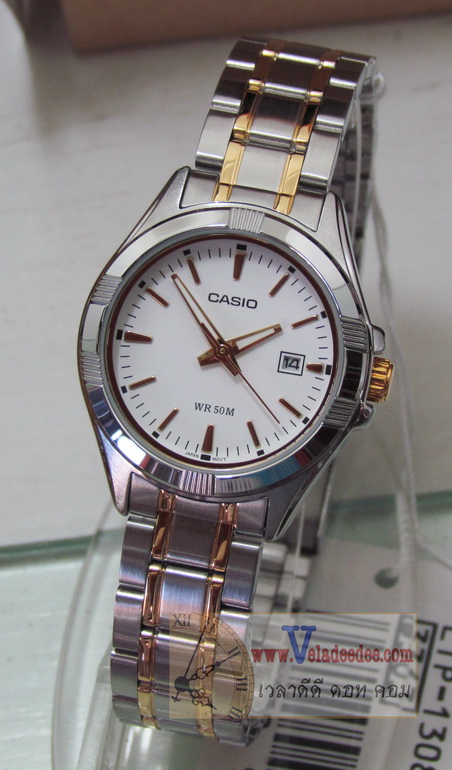 Casio(คาสิโอ) LTP-1308SG-7AVDF (ประกันศูนย์ สยามมาโก1ปี) *(สินค้าหมดครับ)