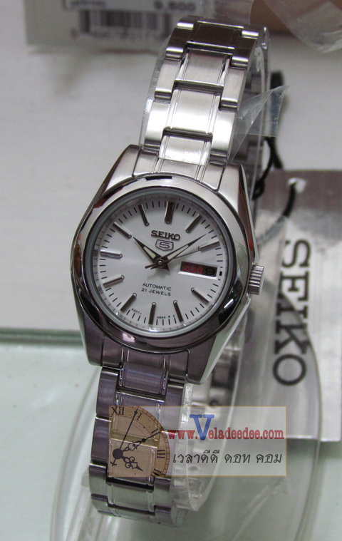 นาฬิกา seiko (นาฬิกา ไซโก้) ladies SYMK13K1 ระบบ AUTOMATIC  