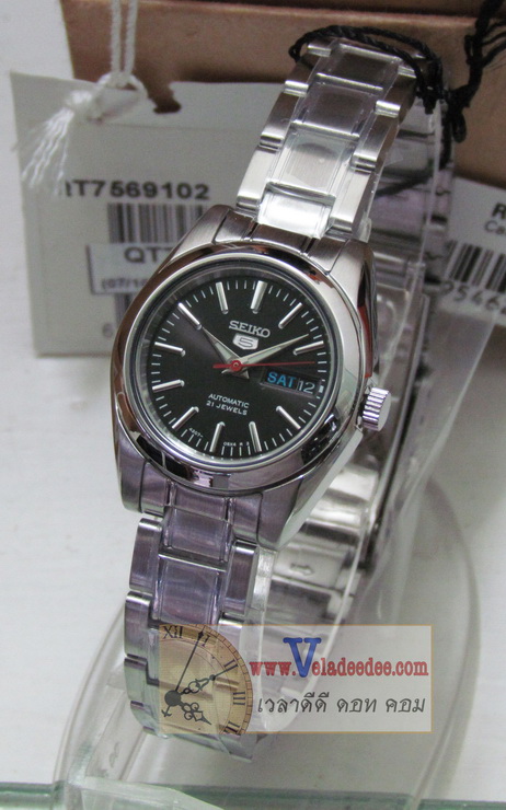 นาฬิกา seiko (นาฬิกา ไซโก้) ladies SYMK17K1 ระบบ AUTOMATIC  