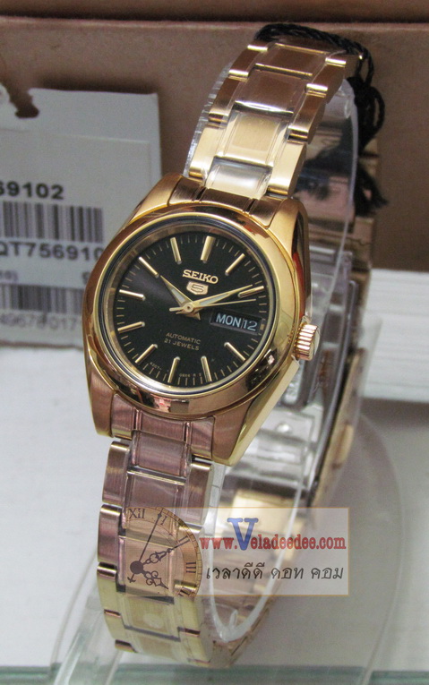 นาฬิกา seiko (นาฬิกา ไซโก้) ladies SYMK22K1 ระบบ AUTOMATIC (สินค้าหมดครับ)