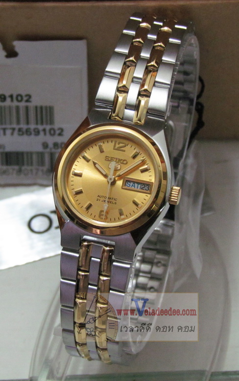 นาฬิกา seiko (นาฬิกา ไซโก้) ladies SYMK34K1 ระบบ AUTOMATIC  