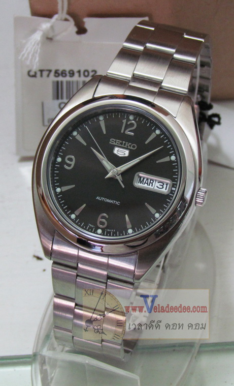 seiko snx123k1
