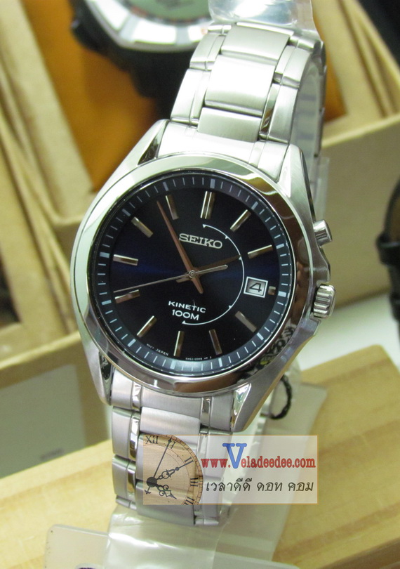 นาฬิกา seiko MEN (นาฬิกา ไซโก้) (Kinetic ) รุ่น SKA521P1  