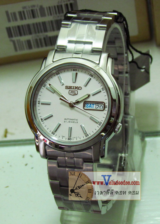 นาฬิกา SEIKO (นาฬิกา ไซโก้) รุ่น SNKL75K1 ระบบ AUTOMATIC