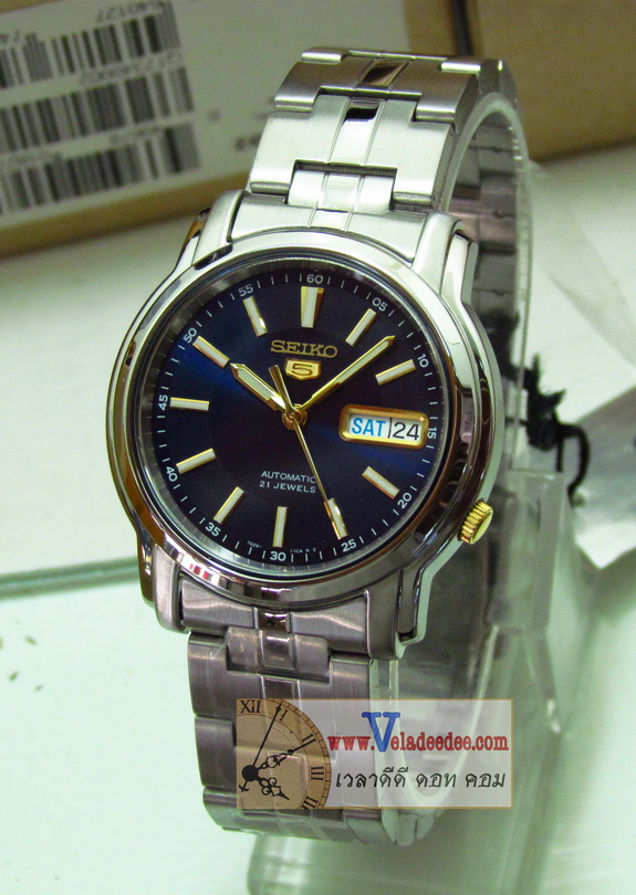 นาฬิกา SEIKO (นาฬิกา ไซโก้) รุ่น SNKL79K1 ระบบ AUTOMATIC