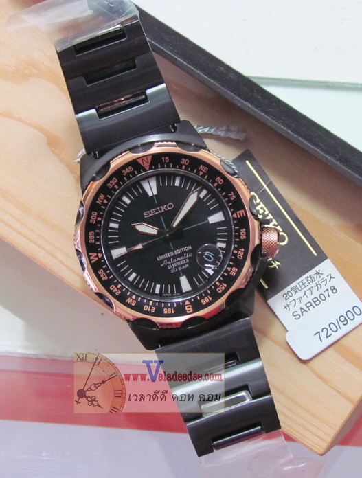 นาฬิกาข้อมือ SEIKO (นาฬิกา ไซโก้) Land Monster Pink Gold Limited Edition  SARB078 [ไซโก แลนด์ มอนสเตอร์ ลิมิเต็ด เอ็ดดิชั่น] (เรือนที่ 720/900 ).(สินค้าหมดครับ)