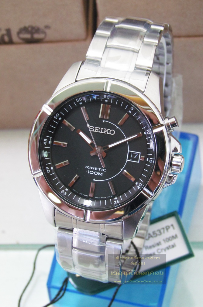 นาฬิกา seiko MEN (นาฬิกา ไซโก้) (Kinetic ) รุ่น SKA537P1  