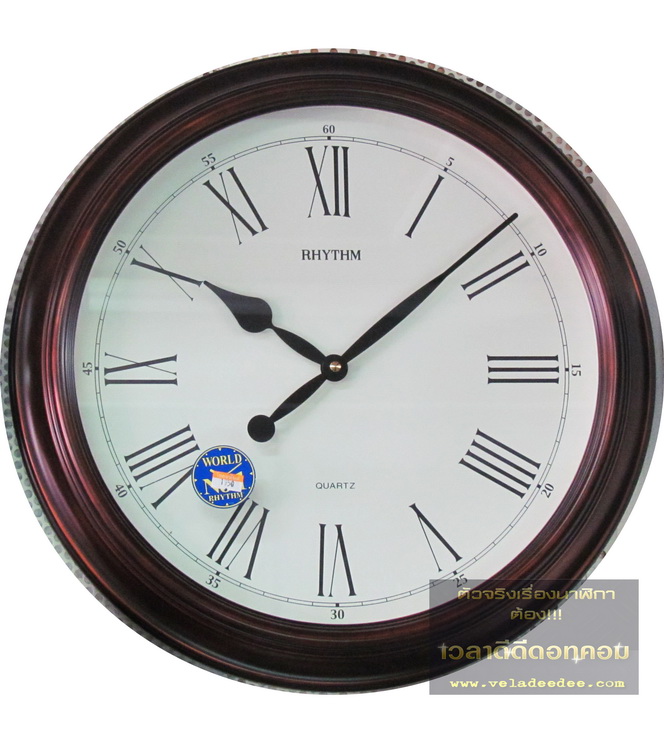 นาฬิกาแขวน RHYTHM รุ่น CMG736 NR35  ขนาด 46.5 cm  