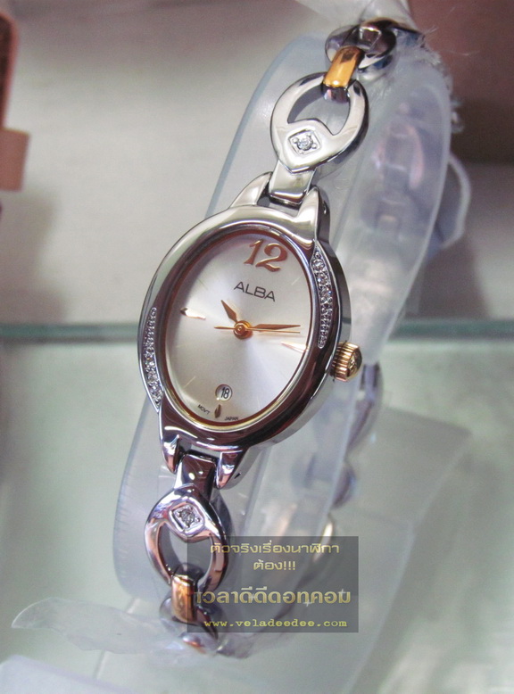 นาฬิกาข้อมือ Alba (อัลบ้า) modern ladies AH7385X1 (พิเศษลด 30%)