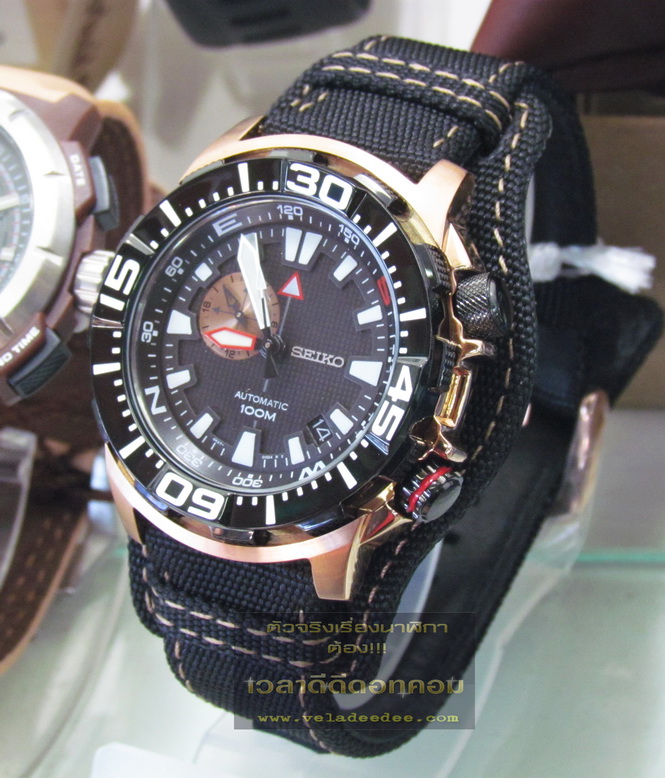  นาฬิกา seiko (นาฬิกา ไซโก้)  Superior Field Watch Automatic รุ่น SSA060K1 limited edition  (สินค้าหมดครับ)