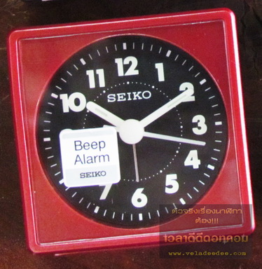  นาฬิกาปลุก SEIKO รุ่น QHE083R (เครื่องเดินเงียบไม่มีเสียงรบกวน) * 