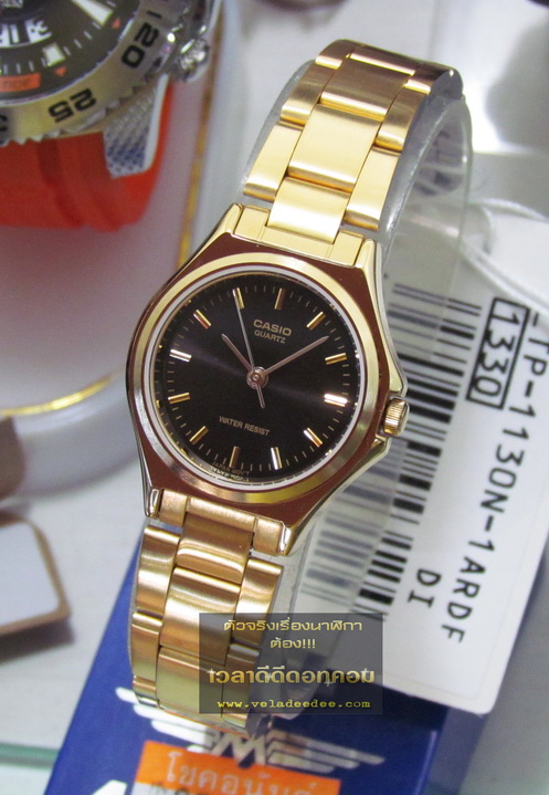  นาฬิกา ข้อมือ Casio (คาสิโอ)  LTP-1130N-1ARDF ( ประกัน CMG ศูนย์เซ็นทรัล1ปี)*