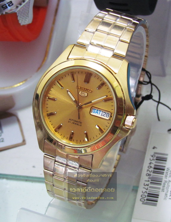 นาฬิกา Seiko SNKK98K นาฬิกาข้อมือผู้ชาย ระบบ Automatic สายสเตนเลส รุ่น SNKK98K1 - สีทอง SNKK98 Veladeedee รับประกันศูนย์ประเทศไทย 1 ปี