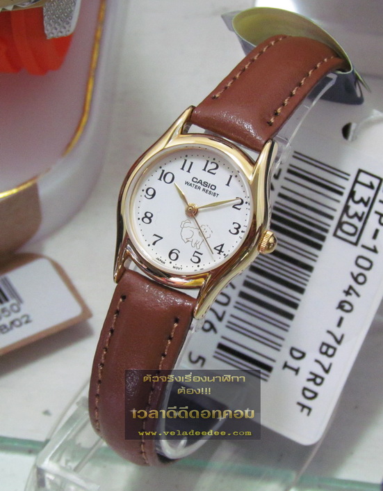  นาฬิกา ข้อมือ Casio (คาสิโอ) LTP-1094Q-7B7RDF  (ประกัน CMG ศูนย์เซ็นทรัล1ปี )