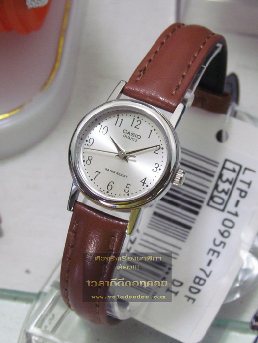  นาฬิกา ข้อมือ Casio (คาสิโอ) LTP-1095Q-7BDF (ประกันศูนย์ NK Time 1ปี)ครับ* 