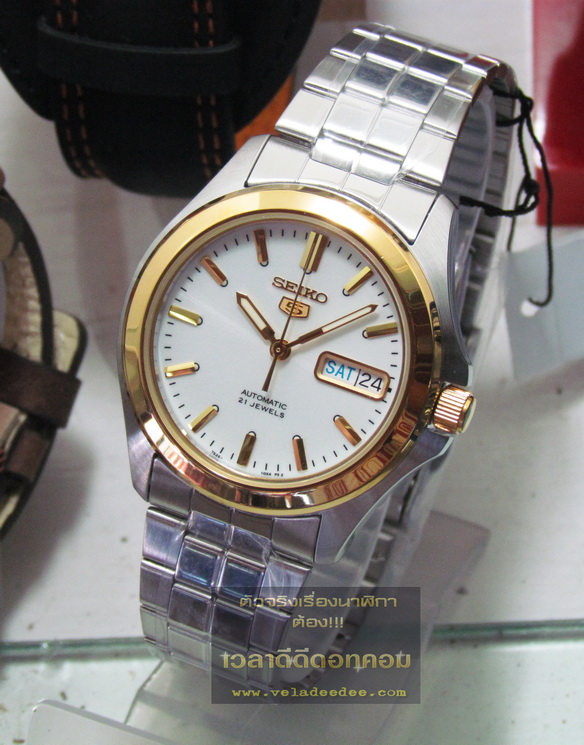  นาฬิกา seiko MEN (นาฬิกา ไซโก้) classic รุ่น SNKK96K1 ระบบ AUTOMATIC ครับ* 
