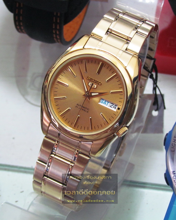 นาฬิกา SEIKO 5 รับประกันศูนย์ บ.ไซโก้(ประเทศไทย) จำกัด 1 ปี Automatic SNKL48K (นาฬิกา ไซโก้) classic รุ่น SNKL48K1 ระบบ AUTOMATIC veladeedee (ประกันศูนย์ 1 ปี)