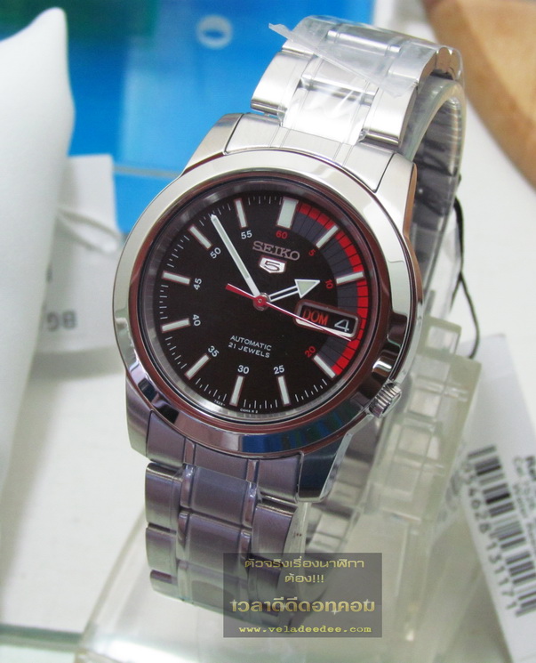 นาฬิกา seiko MEN (นาฬิกา ไซโก้) classic รุ่น SNKK31K1 ระบบ AUTOMATIC 