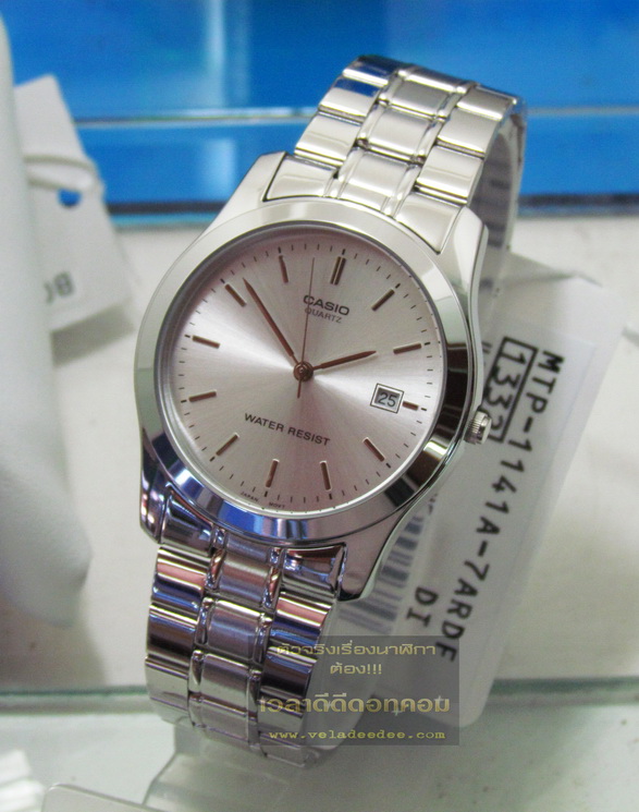 นาฬิกา ข้อมือ Casio (คาสิโอ) MTP-1141A-7ADF (ประกันศูนย์ NK Time 1ปี)*ครับ* 