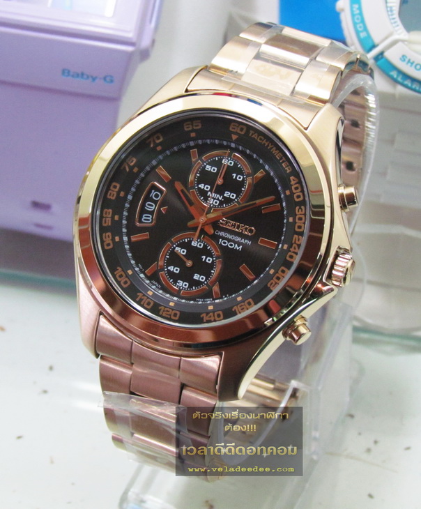 นาฬิกา Seiko (นาฬิกา ไซโก้) Chronograph Watch SNN258P1