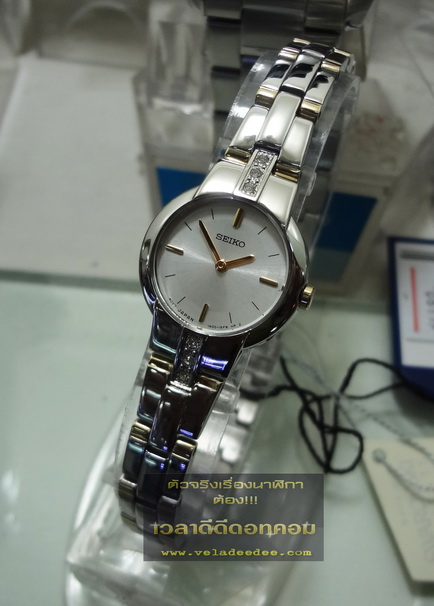 นาฬิกา SEIKO(นาฬิกา ไซโก้)  LADY (ระบบควอทซ์) รุ่น SUJG39P1 