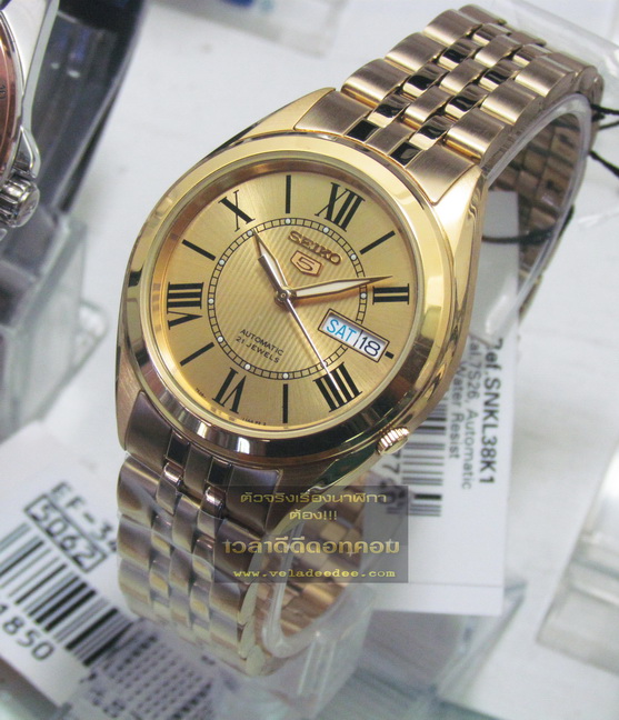 นาฬิกา seiko MEN (นาฬิกา ไซโก้) classic รุ่น SNKL38K1 ระบบ AUTOMATIC * 