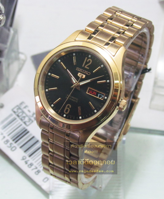 นาฬิกา seiko MEN (นาฬิกา ไซโก้) classic รุ่น SNKM60K1 ระบบ AUTOMATIC * 