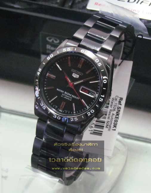  นาฬิกา seiko MEN (นาฬิกา ไซโก้) classic รุ่น SNKE03K1 ระบบ AUTOMATIC 