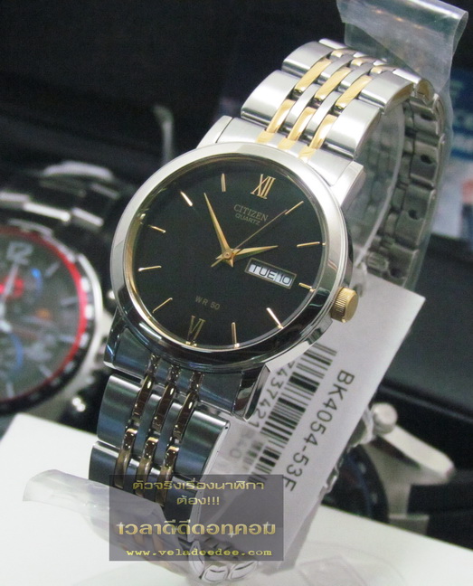  นาฬิกาข้อมือ CITIZEN (นาฬิกา ซิตี้เซ้น) MEN (ระบบควอทซ์) รุ่น BK4054-53F  