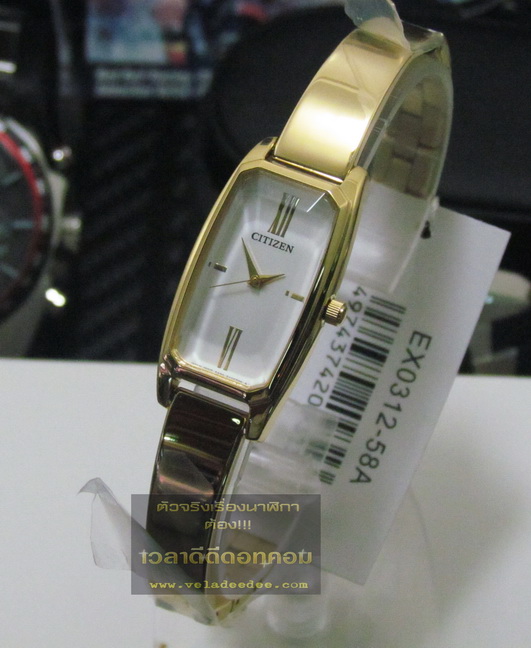 นาฬิกาข้อมือ CITIZEN (นาฬิกา ซิตี้เซ้น) lady (ระบบควอทซ์) รุ่น EX0312-58A 