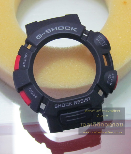 กรอบ หน้ากาก นาฬิกา CASIO G-SHOCK (คาสิโอ จี ช็อค) ใส่ได้ รุ่น G-9000-1D * 