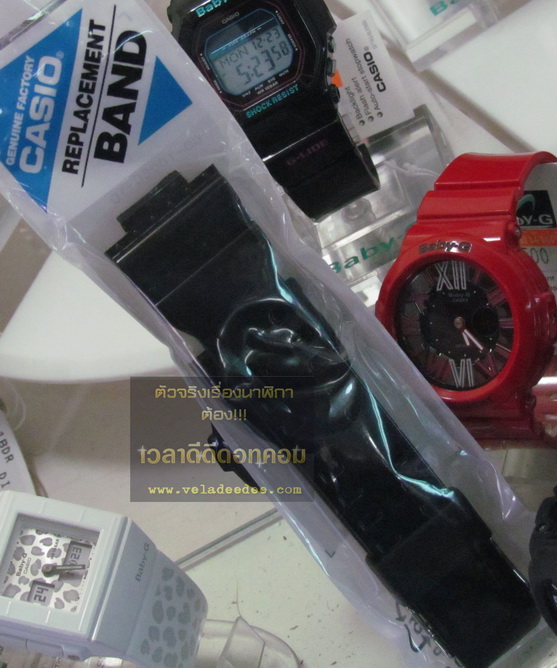  สายนาฬิกา CASIO G-SHOCK (คาสิโอ จี ช็อค) สีดำเงา แท้ใส่ได้ รุ่น GA-110GB  ,  GA-120B ,  GD-100SC  ,  GD-100  ,  GD100GB * 