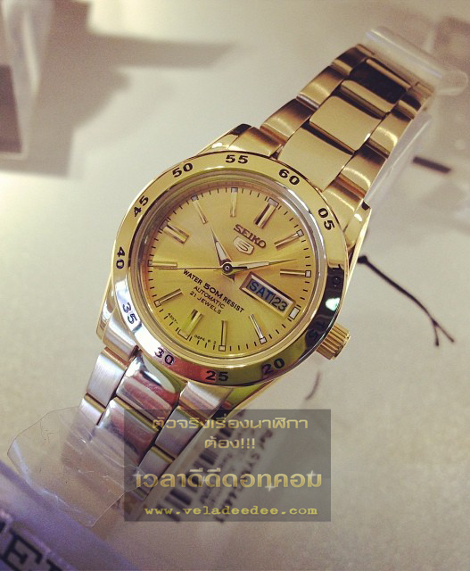 นาฬิกา seiko ladies ระบบ AUTOMATIC (นาฬิกา ไซโก้) SYMG44K1 