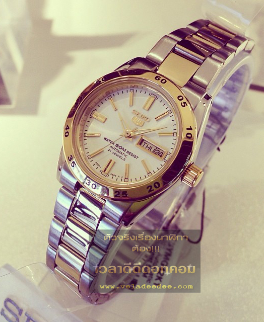 นาฬิกา seiko (นาฬิกา ไซโก้) ladies SYMG42K1 ระบบ AUTOMATIC *