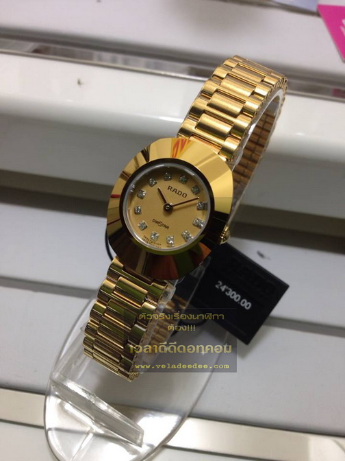 RADO DIASTAR Original Quartz Ladies Watch รุ่น R12559633  ( นาฬิกา ราโด ) (พิเศษตัวนี้ฟรีค่าขนส่ง ems) ครับ* 